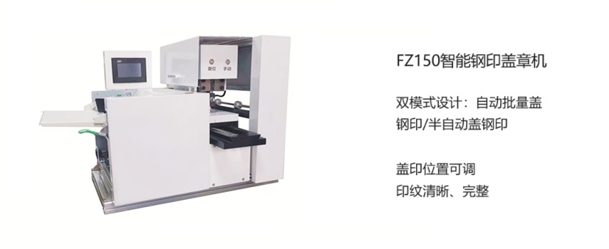 FZ150.jpg