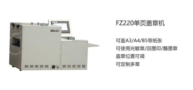 FZ220.jpg